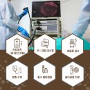 새론정형외과의원 이미지