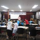 영선1동주민센터 이미지