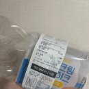 지에스25신부한내점 이미지