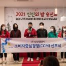 신신엠앤씨주 이미지