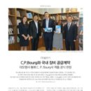 (주)미디어키 이미지