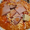 백미부대찌개 이미지