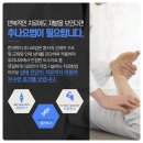 지산경희한의원 이미지