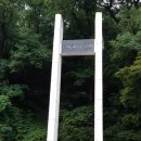 한미해병대 참전비 이미지