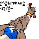 다이나복싱체육관 이미지