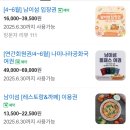 경춘열차 | [강원/춘천] 남이섬 입장권 할인 온라인 예약 가는 방법 가평 여행 총정리