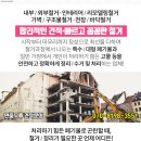 재영메디칼 이미지