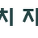 지에이치 자연건강 이미지