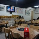 신가네찌개마을 이미지