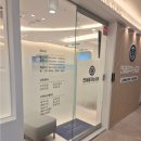 씨앤아이치과의원 이미지