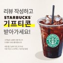화인공업사