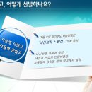 한솔중학교 이미지