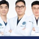 오케이정형외과의원 이미지