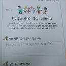 구로구공립 이미지