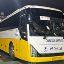 수원-1630 이미지