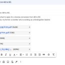 타임라인(주) 이미지