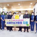 푸른신경과의원 이미지