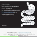 (주)삼익유가공 - 김제시 | (주)삼익유가공