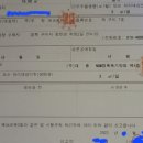 수원-0743 이미지