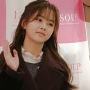 161209 잠실 SOUP 매장 팬 싸인회 직찍 프리뷰 2PICS 이미지