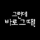 수빈패션 이미지