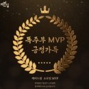 위즈덤영수학원 - 오산시 수목원로468번길 28 | 더 단단해질 10월, 미라클모닝 계획
