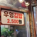 태흥약국 이미지