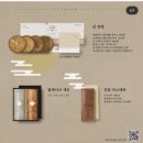 KDK빌딩(김덕규) | 김해 내동 맛집 제과명장 김덕규 베이커리 딸기 요거트 생크림 케이크 후기 + 설 선물 구성