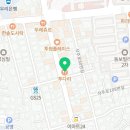 투다리후평2호점 이미지