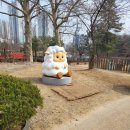 늘솔길근린공원양떼목장 | 인천 아이들과 가볼만한곳 양떼목장 있는 늘솔길공원 주말 나들이 후기
