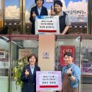 구월1동-2 이미지