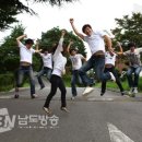 한국폴리텍 V 대학 순천캠퍼스 이미지