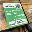 하양정육 | 경산 하양 한우촌식육식당 삼겹살 한우 맛집