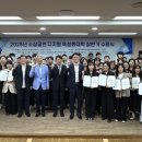 한의대로 R 이미지