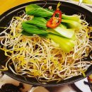 남원반야 이미지