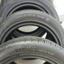 타이어프로인하대점 이미지