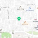이도명가 수영점 이미지