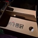 담양공공도서관 | 담양 부자통닭 포장주문 후기