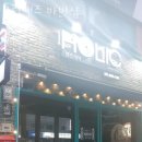 맨즈홀릭