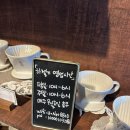이음아트웍 이미지