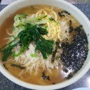 할매손국시 이미지