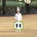 나탄 스테이 이미지