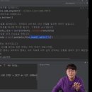 유알에스 | [패스트캠퍼스 수강후기] 업무자동화강의 100% 환급 챌린지 18회차 미션