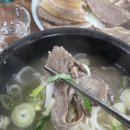 명동미성옥 이미지