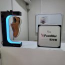 레푸스 감삼점&에이레네 이미지