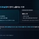 크리앤서