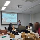 맑은 선율, 우쿨렐레 | [세종특별자치시 힐링강의 후기] 국립세종수목원 칼림바 테라피로 마음을 회복하다 기업 EAP 공공기관...