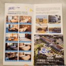 이동신협 앞 | 제주도 애월 신상 가성비 숙소! 신협제주연수원