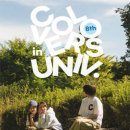 컬럼비아유니버시티 - 부천시 소사구 옥길로 1 | 컬럼비아유니버시티