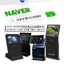 황금스크린골프 이미지